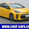 toyota aqua 2019 quick_quick_NHP10_NHP10-6805924 image 1