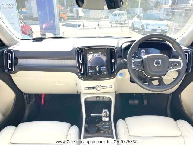 volvo xc40 2022 -VOLVO--Volvo XC40 5AA-XB420TXCM--YV1XZK8MMN2760729---VOLVO--Volvo XC40 5AA-XB420TXCM--YV1XZK8MMN2760729- image 2