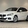 bmw 2-series 2016 -BMW--BMW 2 Series LDA-2C20--WBA2C12060V777785---BMW--BMW 2 Series LDA-2C20--WBA2C12060V777785- image 1