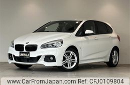 bmw 2-series 2016 -BMW--BMW 2 Series LDA-2C20--WBA2C12060V777785---BMW--BMW 2 Series LDA-2C20--WBA2C12060V777785-