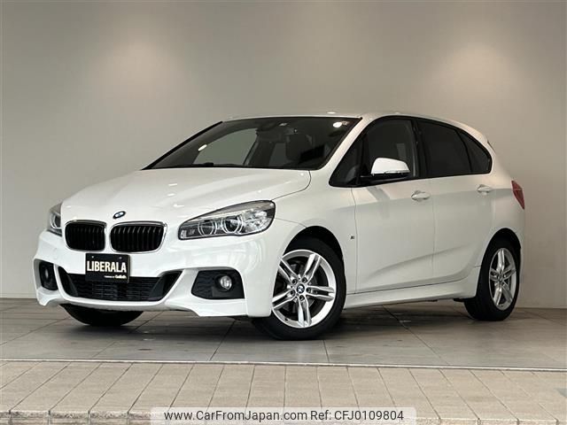 bmw 2-series 2016 -BMW--BMW 2 Series LDA-2C20--WBA2C12060V777785---BMW--BMW 2 Series LDA-2C20--WBA2C12060V777785- image 1