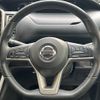 nissan serena 2019 -NISSAN--Serena DAA-GFC27--GFC27-148186---NISSAN--Serena DAA-GFC27--GFC27-148186- image 20