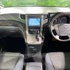 toyota vellfire 2012 -TOYOTA--Vellfire DBA-ANH20W--ANH20-8235229---TOYOTA--Vellfire DBA-ANH20W--ANH20-8235229- image 2