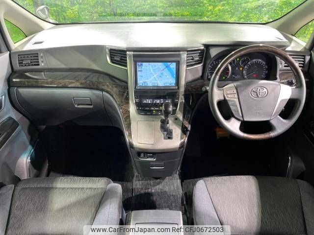 toyota vellfire 2012 -TOYOTA--Vellfire DBA-ANH20W--ANH20-8235229---TOYOTA--Vellfire DBA-ANH20W--ANH20-8235229- image 2