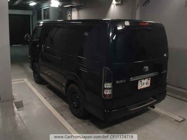 toyota hiace-van 2009 -TOYOTA--Hiace Van KDH206V-8014958---TOYOTA--Hiace Van KDH206V-8014958- image 2