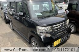 honda n-box-plus 2015 -HONDA--N BOX + DBA-JF2--JF2-3400014---HONDA--N BOX + DBA-JF2--JF2-3400014-