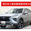 mitsubishi eclipse-cross 2022 -MITSUBISHI--Eclipse Cross 5LA-GL3W--GL3W-0405121---MITSUBISHI--Eclipse Cross 5LA-GL3W--GL3W-0405121- image 1