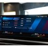 bmw m2 2024 CFJ1727268 image 12