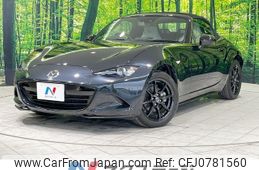 mazda roadster 2020 -MAZDA--Roadster 5BA-ND5RC--ND5RC-600049---MAZDA--Roadster 5BA-ND5RC--ND5RC-600049-