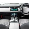 land-rover range-rover-evoque 2020 GOO_JP_965025012300207980002 image 1