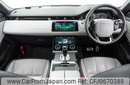 land-rover range-rover-evoque 2020 GOO_JP_965025012300207980002