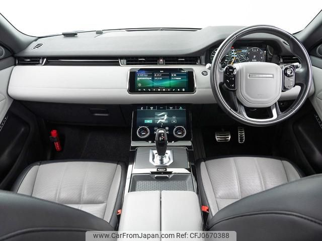 land-rover range-rover-evoque 2020 GOO_JP_965025012300207980002 image 1