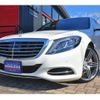 mercedes-benz s-class 2016 -MERCEDES-BENZ--Benz S Class 222163--WDD2221632A147288---MERCEDES-BENZ--Benz S Class 222163--WDD2221632A147288- image 1