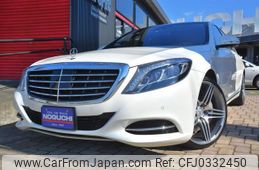 mercedes-benz s-class 2016 -MERCEDES-BENZ--Benz S Class 222163--WDD2221632A147288---MERCEDES-BENZ--Benz S Class 222163--WDD2221632A147288-