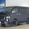 toyota hiace-wagon 2017 -TOYOTA--Hiace Wagon CBA-TRH219W--TRH219-0026047---TOYOTA--Hiace Wagon CBA-TRH219W--TRH219-0026047- image 1