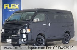 toyota hiace-wagon 2017 -TOYOTA--Hiace Wagon CBA-TRH219W--TRH219-0026047---TOYOTA--Hiace Wagon CBA-TRH219W--TRH219-0026047-