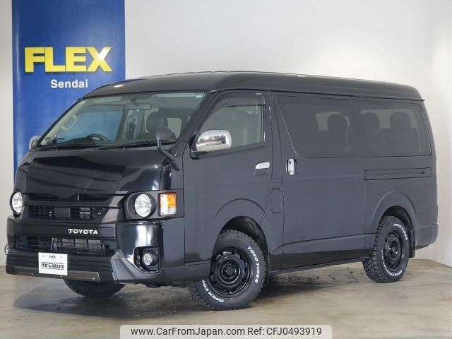 toyota hiace-wagon 2017 -TOYOTA--Hiace Wagon CBA-TRH219W--TRH219-0026047---TOYOTA--Hiace Wagon CBA-TRH219W--TRH219-0026047- image 1