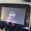 nissan serena 2018 quick_quick_HFC27_HFC27-015203 image 3