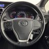 toyota voxy 2018 -TOYOTA--Voxy DBA-ZRR80W--ZRR80-0451539---TOYOTA--Voxy DBA-ZRR80W--ZRR80-0451539- image 14