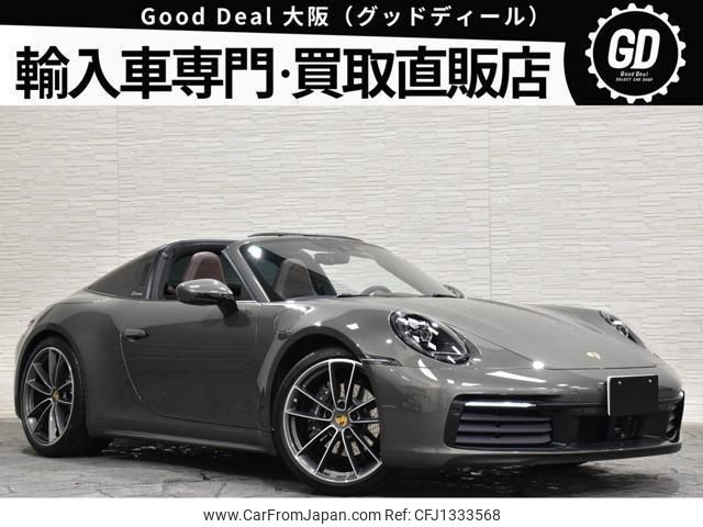porsche 911 2021 quick_quick_3BA-992L30_WP0ZZZ99ZMS228511 image 1