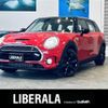 mini mini-others 2017 -BMW--BMW Mini LDA-LR20--WMWLR520102G47993---BMW--BMW Mini LDA-LR20--WMWLR520102G47993- image 1