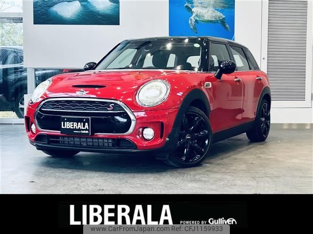 mini mini-others 2017 -BMW--BMW Mini LDA-LR20--WMWLR520102G47993---BMW--BMW Mini LDA-LR20--WMWLR520102G47993- image 1