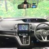 nissan serena 2019 -NISSAN--Serena DAA-GFC27--GFC27-162300---NISSAN--Serena DAA-GFC27--GFC27-162300- image 2