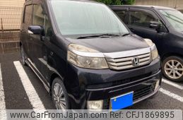 honda life 2012 CFJ1869895