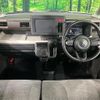 suzuki spacia 2025 CFJ1750834 image 2