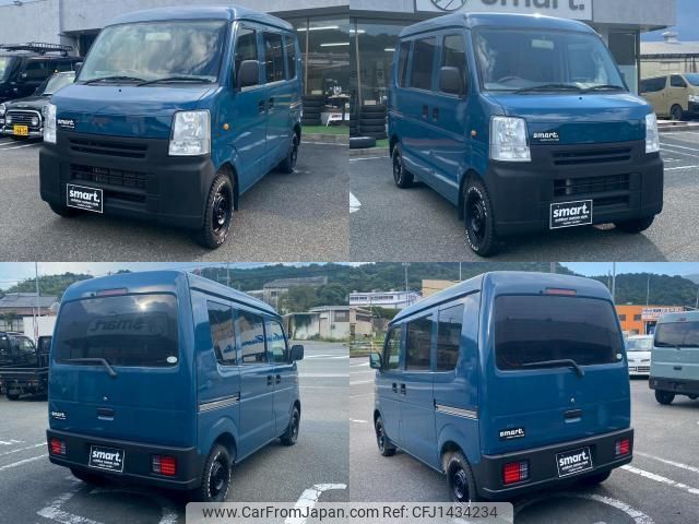 suzuki every 2010 CFJ1434234 image 2