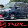 toyota roomy 2020 -TOYOTA--Roomy DBA-M900A--M900A-0463480---TOYOTA--Roomy DBA-M900A--M900A-0463480- image 1