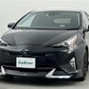 toyota prius 2016 -TOYOTA--Prius DAA-ZVW51--ZVW51-6024253---TOYOTA--Prius DAA-ZVW51--ZVW51-6024253- image 4