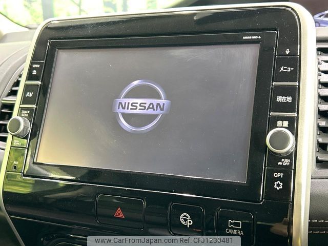 nissan serena 2017 -NISSAN--Serena DAA-GFC27--GFC27-040766---NISSAN--Serena DAA-GFC27--GFC27-040766- image 2