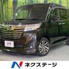 daihatsu thor 2019 -DAIHATSU--Thor DBA-M900S--M900S-0043537---DAIHATSU--Thor DBA-M900S--M900S-0043537- image 1