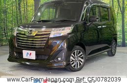 daihatsu thor 2019 -DAIHATSU--Thor DBA-M900S--M900S-0043537---DAIHATSU--Thor DBA-M900S--M900S-0043537-