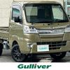 daihatsu hijet-truck 2020 -DAIHATSU--Hijet Truck 3BD-S510P--S510P-0347547---DAIHATSU--Hijet Truck 3BD-S510P--S510P-0347547- image 1