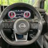 nissan aura 2023 CFJ1719634 image 11