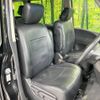 nissan serena 2014 -NISSAN--Serena DAA-HFC26--HFC26-215730---NISSAN--Serena DAA-HFC26--HFC26-215730- image 9
