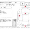 nissan skyline-gt-r 1990 CFJ9056043 image 4