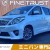toyota alphard 2014 CFJ1614873 image 1