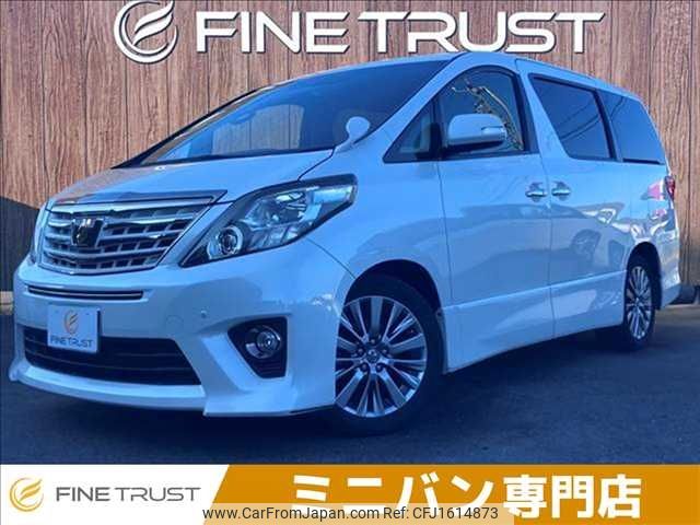 toyota alphard 2014 CFJ1614873 image 1