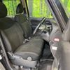 nissan dayz-roox 2014 -NISSAN--DAYZ Roox DBA-B21A--B21A-0051357---NISSAN--DAYZ Roox DBA-B21A--B21A-0051357- image 8