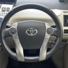 toyota prius-α 2015 -TOYOTA--Prius α DAA-ZVW40W--ZVW40-3109048---TOYOTA--Prius α DAA-ZVW40W--ZVW40-3109048- image 5