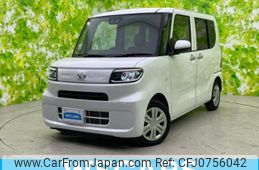 daihatsu tanto 2023 quick_quick_5BA-LA650S_LA650S-0368611