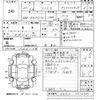 toyota isis 2010 -TOYOTA--Isis ZGM10W-0014751---TOYOTA--Isis ZGM10W-0014751- image 3