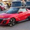 honda s660 2019 quick_quick_DBA-JW5_JW5-1102727 image 11