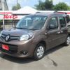 renault kangoo 2020 CFJ1677891 image 1