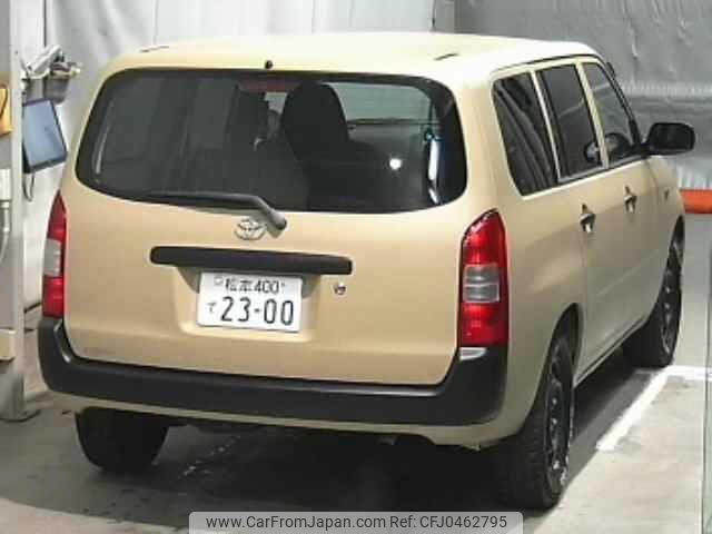 toyota probox-van 2014 -TOYOTA 【松本 400ﾃ2300】--Probox Van NCP50V--0153988---TOYOTA 【松本 400ﾃ2300】--Probox Van NCP50V--0153988- image 2