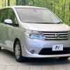 nissan serena 2014 -NISSAN--Serena DAA-HC26--HC26-107612---NISSAN--Serena DAA-HC26--HC26-107612- image 17