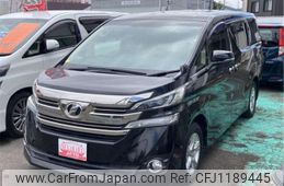 toyota vellfire 2016 -TOYOTA--Vellfire AGH35W--AGH35-0011959---TOYOTA--Vellfire AGH35W--AGH35-0011959-